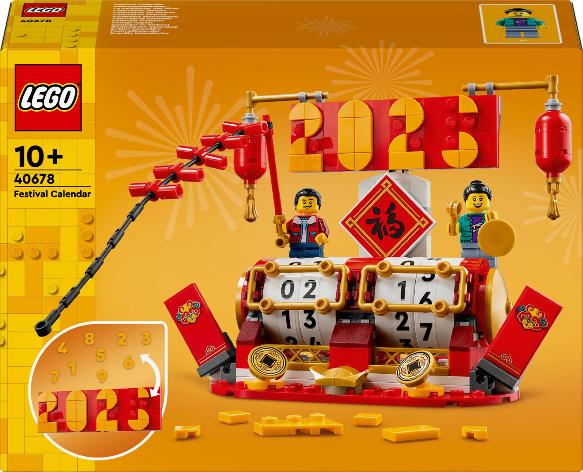 LEGO Iconic 40678 Feiertagskalender LEGO Iconic 40678 Feiertagskalender von LEGO