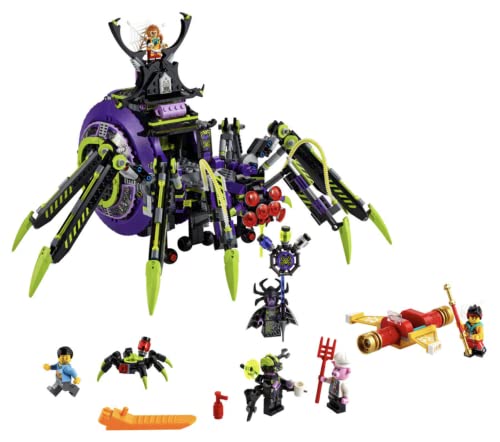 LEGO Monkie Kid Hauptquartier der Spider Queen 80022 LEGO Monkie Kid Hauptquartier der Spider Queen 80022 von LEGO