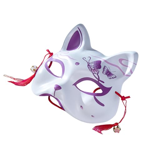 LEIDJGUN Handbemalte Füchse Halloween Tier Maskerade Dekoration Halloween Kostüm Zubehör für Männer Frauen von LEIDJGUN