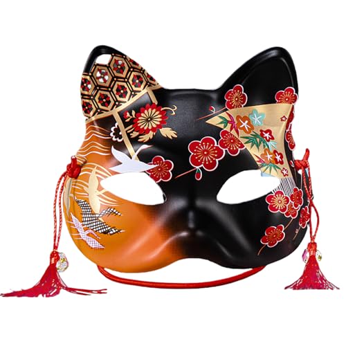 LEIDJGUN Handbemalte Füchse Halloween Tier Maskerade Dekoration Halloween Kostüm Zubehör für Männer Frauen von LEIDJGUN