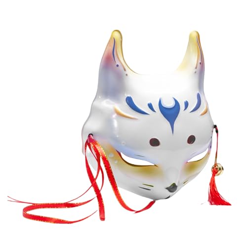 LEIDJGUN Masquerade Foxes Maske Halloween Animal Maske Masquerade Dekoration Maske Halloween Kostümzubehör Für Männer Frauen LEIDJGUN Masquerade Foxes Maske Halloween Animal Maske Masquerade Dekoration Maske Halloween Kostümzubehör Für Männer Frauen von LEIDJGUN