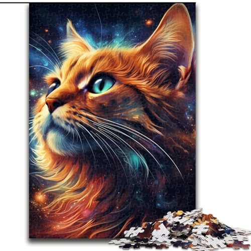 Puzzle 1000 Teile für Erwachsene Galaxy Cats Puzzle Familie und Freunde, Geeignet für Kinder ab 14 Jahren (Größe: 26x38cm) von LGSHENG