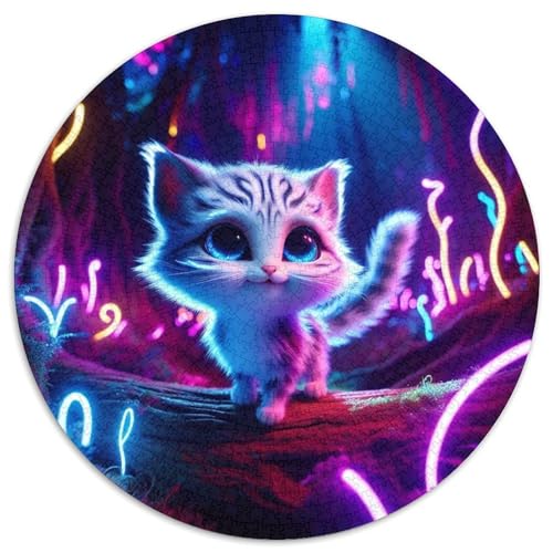 Puzzle für Erwachsene, 1000 Teile, Fuchs-Puzzle aus Pappe, Entwickelt Hand-Auge-Koordinationsfähigkeiten, 67,5 x 67,5 cm Puzzle für Erwachsene, 1000 Teile, Fuchs-Puzzle aus Pappe, Entwickelt Hand-Auge-Koordinationsfähigkeiten, 67,5 x 67,5 cm von LGSHENG