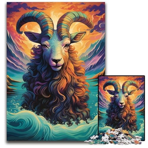 Ziege in der Meereswelle, 1000-teiliges Puzzle, Holzpuzzle, DIY-Dekoration, Gehirn-Herausforderung, für Erwachsene, Familie, 26x38cm Ziege in der Meereswelle, 1000-teiliges Puzzle, Holzpuzzle, DIY-Dekoration, Gehirn-Herausforderung, für Erwachsene, Familie, 26x38cm von LGSHENG