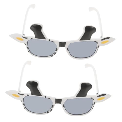 LIFKOME 2 Stück Lustige Kuhbrille für Partys Exzentrische Cosplay Brille für Geburtstagsfeiern Einzigartige Foto Requisiten für Halloween und Maskeraden Spaßige Accessoires für LIFKOME 2 Stück Lustige Kuhbrille für Partys Exzentrische Cosplay Brille für Geburtstagsfeiern Einzigartige Foto Requisiten für Halloween und Maskeraden Spaßige Accessoires für von LIFKOME