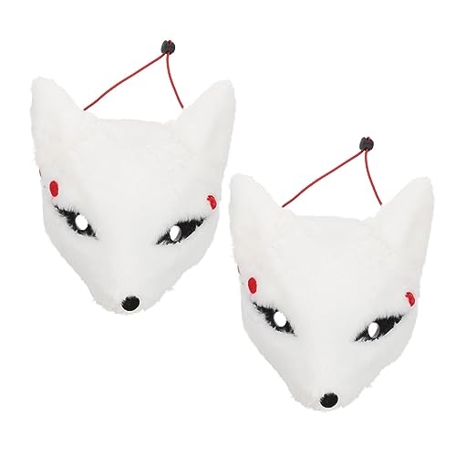LIFKOME 2st Plüsch-fuchs-maske Masken-cosplay Gesicht Maskerade Fuchsmaske Füchse Wolf Katzenmasken Hund Exquisite Tiermaske Halloween Fuchsmaske Und Pelzige Maske Hirsch Maske Pvc LIFKOME 2st Plüsch-fuchs-maske Masken-cosplay Gesicht Maskerade Fuchsmaske Füchse Wolf Katzenmasken Hund Exquisite Tiermaske Halloween Fuchsmaske Und Pelzige Maske Hirsch Maske Pvc von LIFKOME