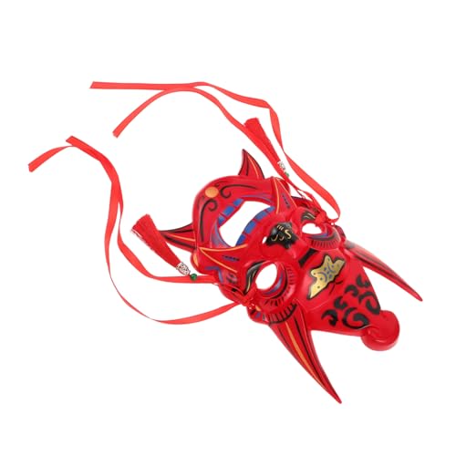 LIFKOME Bemalte Maske Halloween Dekor Japanische Maske Halloween Gesichtsmaske Karnevalskostümmaske Karnevalsmaske Karnevalsdekorationen Masken Kostüm LIFKOME Bemalte Maske Halloween Dekor Japanische Maske Halloween Gesichtsmaske Karnevalskostümmaske Karnevalsmaske Karnevalsdekorationen Masken Kostüm von LIFKOME