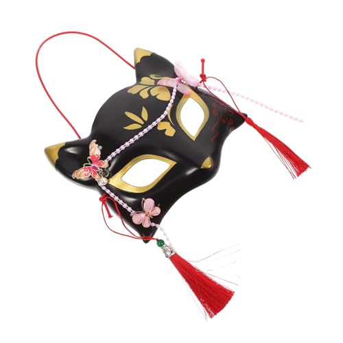 LIFKOME Halloween-partymaske Fuchs Cosplay-gesichtsmaske Aus Kunststoff Dekorative Maske Für Party-requisiten Schöne Tiermasken von LIFKOME