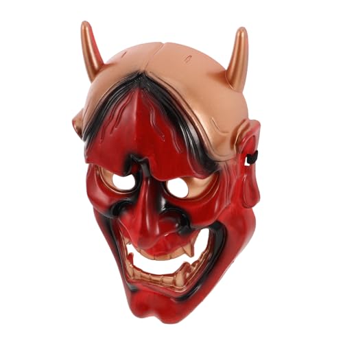 LIFKOME Halloween Dämonenmaske Für Erwachsene Japanische Cosplay-horror Maske Für Kostümpartys Und Maskeraden Einzigartiges Design Für Unvergessliche Momente von LIFKOME
