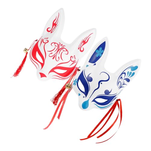 LIGIGWASH 2 Stück Japanische Halbgesicht Fuchsmaske mit Kirschblütenmotiv für Cosplay Halloween und Festlichkeiten Hochwertige Kunststoffmaske für Performances und Maskenball LIGIGWASH 2 Stück Japanische Halbgesicht Fuchsmaske mit Kirschblütenmotiv für Cosplay Halloween und Festlichkeiten Hochwertige Kunststoffmaske für Performances und Maskenball von LIGIGWASH