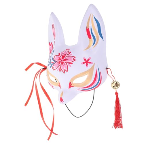 LIGIGWASH Fuchs Halbmaske für Karneval und Halloween Bequeme Cosplay Maske mit Elastischem Band Tiermaske für Mottopartys und Festlichkeiten Auffälliges Design für Unvergessliche Auftritte von LIGIGWASH