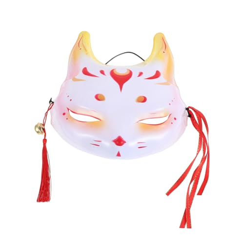 LIGIGWASH Halbgesichts Fuchs Katze Maske für Karneval Maskenbälle Party Kostüm Zubehör Halloween Fasching Verstellbar Vielseitig für Fotoshooting Bühnenauftritte LIGIGWASH Halbgesichts Fuchs Katze Maske für Karneval Maskenbälle Party Kostüm Zubehör Halloween Fasching Verstellbar Vielseitig für Fotoshooting Bühnenauftritte von LIGIGWASH