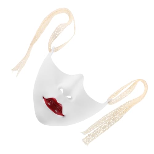 LIGIGWASH Halbgesichtsmaske für Damen mit Roten Lippen Mechanischer Stil für Halloween Cosplay und Themenpartys Leicht Tragbar und Vielseitig Kombinierbar von LIGIGWASH