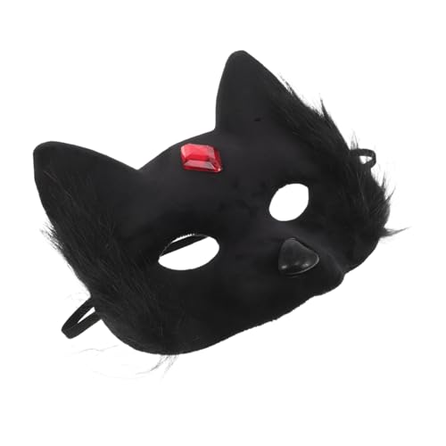 LIGIGWASH Katzenkostümmaske: Halloween-katzenmaske, Maskerade, Halbes Gesicht, Tiergesichtsabdeckung Für Halloween-party, Kostüm, Cosplay-zubehör von LIGIGWASH