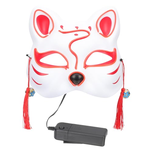 LIGIGWASH LED Leuchtende Fuchs Maske für Karneval und Party Rote Masquerade Gesichtsdekoration Batterie Leichtes Sicheres Kunststoffmaterial für Kostüm und Maskenballveranstaltungen von LIGIGWASH