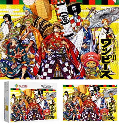Anime One Piece Puzzle, Puzzles für Erwachsene 1000 Teile, Klassische Puzzle Puzzle Schwierig für Erwachsene Teenager Freizeit Spaß Spiel Spielzeug Geeignet für Familie Freunde Dekorativ 70X50cm von LINLINLI