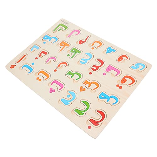 LIOOBO 1Satz Holzpuzzle für Arabische Lernspielzeug Frühe Kognitive Entwicklung Sicheres und Langlebiges Material für Kleinkinder und Vorschulkinder LIOOBO 1Satz Holzpuzzle für Arabische Lernspielzeug Frühe Kognitive Entwicklung Sicheres und Langlebiges Material für Kleinkinder und Vorschulkinder von LIOOBO