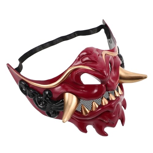 LIOOBO Halbgesichtsmaske Rot für Männer und Frauen für Halloween Karneval und Theateraufführungen Verstellbare Strapazierfähig und Auffälliges Design von LIOOBO