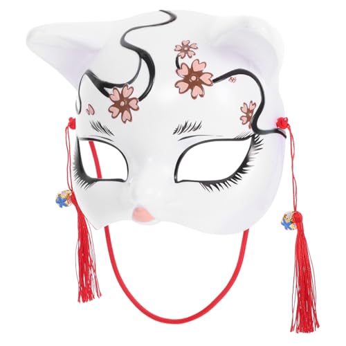 LIOOBO Katzenmaske: Niedliche Halbmaske Für Kinder Und Erwachsene – Katzen-cosplay-requisite Im Japanischen Stil Für Halloween- -maskenpartys LIOOBO Katzenmaske: Niedliche Halbmaske Für Kinder Und Erwachsene – Katzen-cosplay-requisite Im Japanischen Stil Für Halloween- -maskenpartys von LIOOBO