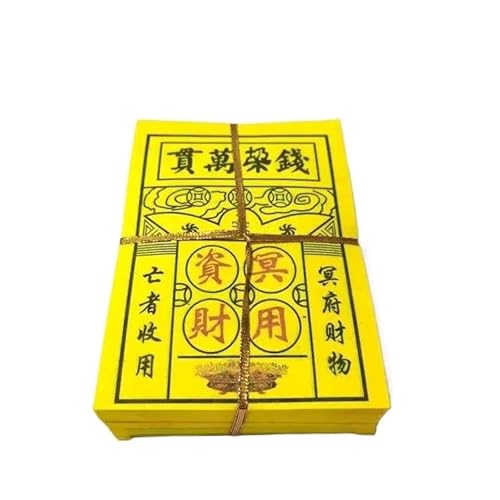 LJCYUAN Opfergaben, gelbe Tickets, Geldstapel, Papiergeld, gelb papierierte Barren, altmodisches Passepartout LJCYUAN Opfergaben, gelbe Tickets, Geldstapel, Papiergeld, gelb papierierte Barren, altmodisches Passepartout von LJCYUAN