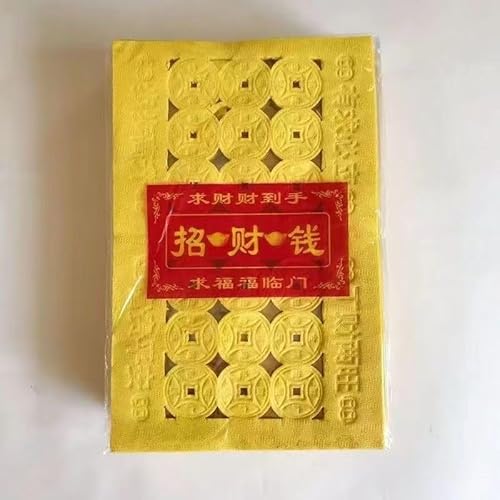 LJCYUAN Opfervorräte, gelbes Papier, Papier gestanzt, Löcher gestanzt, Papier verbrannt, Geld geopfert und EIN Vermögen gemacht. LJCYUAN Opfervorräte, gelbes Papier, Papier gestanzt, Löcher gestanzt, Papier verbrannt, Geld geopfert und EIN Vermögen gemacht. von LJCYUAN