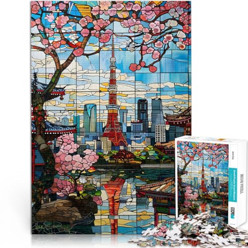 Präzisionsgeschnittenes 2000-teiliges Puzzle Kirschblüten in Tokio Aus Karton，ab 14 Jahren Spiel Wanddekoration Lustiges Geschenk。Größe：70x100cm/27.5x39.3Zoll von LKSDCBOT