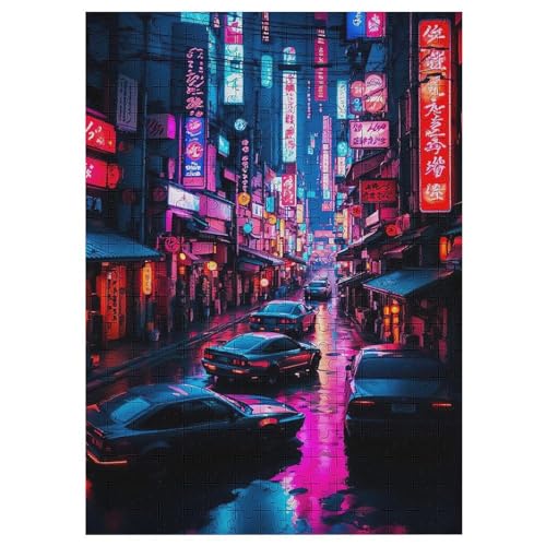 Puzzle Für Erwachsene, 1000 Teile, Tokyo, Japan, Holzpuzzle, Geburtstagsgeschenke, Puzzle Wanddekoration 42×30cm Puzzle Für Erwachsene, 1000 Teile, Tokyo, Japan, Holzpuzzle, Geburtstagsgeschenke, Puzzle Wanddekoration 42×30cm von LLLBBB