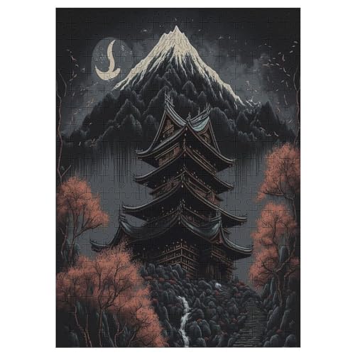 Puzzle Japanischer Tempel, 1000 Puzzleteile Für Kinder, Holzpuzzles, Geeignet Für Erwachsene Lernspiel, 42×30cm Puzzle Japanischer Tempel, 1000 Puzzleteile Für Kinder, Holzpuzzles, Geeignet Für Erwachsene Lernspiel, 42×30cm von LLLBBB