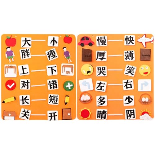 LLTCMYGS Chinesisch Lernen gegensätzliches Wort lehren AIDS, Klettverschlüsse Montessori Chinesisches Spielzeug für die Früherziehung LLTCMYGS Chinesisch Lernen gegensätzliches Wort lehren AIDS, Klettverschlüsse Montessori Chinesisches Spielzeug für die Früherziehung von LLTCMYGS