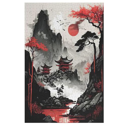 Holzpuzzles 1000 Teile Japan Style -Puzzle Für Jungen Und Mädchen, Schwierigkeitsgrad, Lernspiele, Familienspielzeug 78×53cm Holzpuzzles 1000 Teile Japan Style -Puzzle Für Jungen Und Mädchen, Schwierigkeitsgrad, Lernspiele, Familienspielzeug 78×53cm von LLXXHH