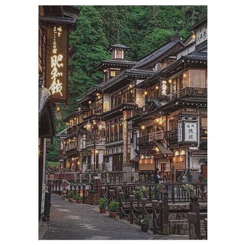 Japan Style Puzzle Für Erwachsene,300-teiliges Puzzles, Für Erwachsene Und Kinder,Holzpuzzle,Lernspielzeug, 42×30cm Japan Style Puzzle Für Erwachsene,300-teiliges Puzzles, Für Erwachsene Und Kinder,Holzpuzzle,Lernspielzeug, 42×30cm von LLXXHH