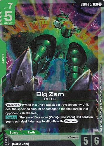 Big Zam MA-08 - GD01-027 - Rare - Newtype Rising - Gundam TCG - Einzelkarte - Offiziell - Anime - mit LMS-Trading Karte von LMS Trading