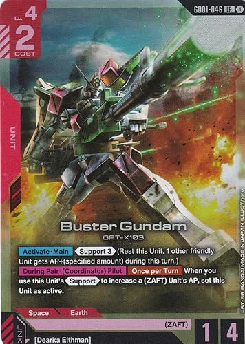 Buster Gundam GAT-X103 - GD01-046 - Legend Rare - Newtype Rising - Gundam TCG - Einzelkarte - Offiziell - Anime - mit LMS-Trading Karte von LMS Trading