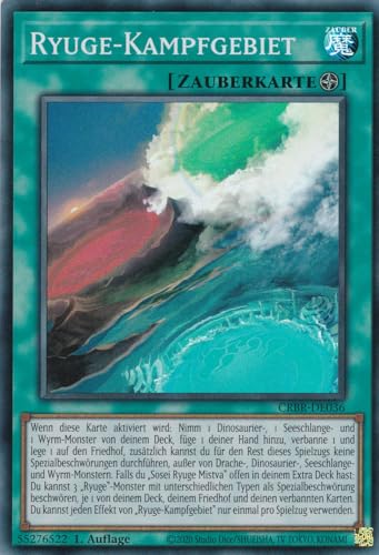 CRBR-DE036 - Ryuge-Kampfgebiet - Super Rare - Deutsch - 1. Auflage - Crossover Breakers - mit LMS Trading Fieldcenter-Karte Yugioh CRBR-DE036 - Ryuge-Kampfgebiet - Super Rare - Deutsch - 1. Auflage - Crossover Breakers - mit LMS Trading Fieldcenter-Karte Yugioh von LMS Trading