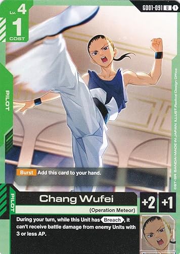 Chang Wufei - GD01-091 - Uncommon - Newtype Rising - Gundam TCG - Einzelkarte - Offiziell - Anime - mit LMS-Trading Karte Chang Wufei - GD01-091 - Uncommon - Newtype Rising - Gundam TCG - Einzelkarte - Offiziell - Anime - mit LMS-Trading Karte von LMS Trading
