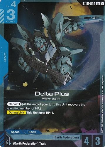 Delta Plus - GD01-006 - Rare - Newtype Rising - Gundam TCG - Einzelkarte - Offiziell - Anime - mit LMS-Trading Karte von LMS Trading