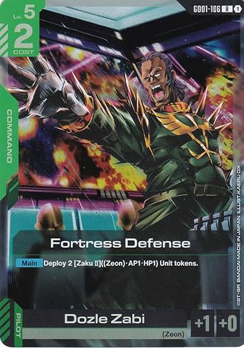 Fortress Defense - GD01-106 - Rare - Newtype Rising - Gundam TCG - Einzelkarte - Offiziell - Anime - mit LMS-Trading Karte von LMS Trading