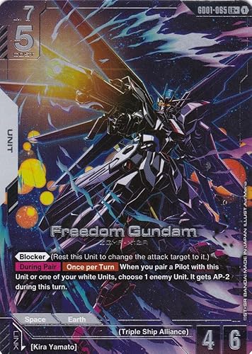 Freedom Gundam ZGMF-X10A (Alt. Art) - GD01-065 - Legend Rare - Newtype Rising - Gundam TCG - Einzelkarte - Offiziell - Anime - mit LMS-Trading Karte von LMS Trading