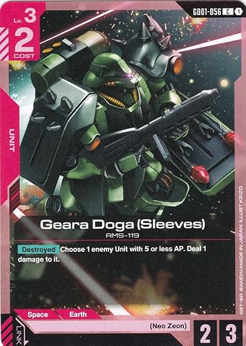 Geara Doga (Sleeves) AMS-119 - GD01-056 - Common - Newtype Rising - Gundam TCG - Einzelkarte - Offiziell - Anime - mit LMS-Trading Karte von LMS Trading