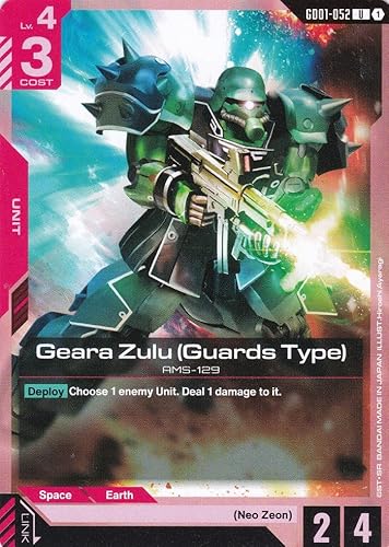 Geara Zulu (Guards Type) AMS-129 - GD01-052 - Uncommon - Newtype Rising - Gundam TCG - Einzelkarte - Offiziell - Anime - mit LMS-Trading Karte von LMS Trading