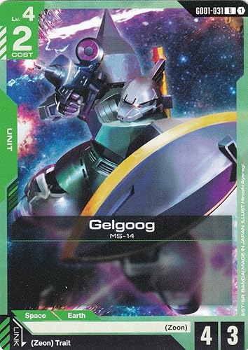 Gelgoog MS-14 - GD01-031 - Uncommon - Newtype Rising - Gundam TCG - Einzelkarte - Offiziell - Anime - mit LMS-Trading Karte Gelgoog MS-14 - GD01-031 - Uncommon - Newtype Rising - Gundam TCG - Einzelkarte - Offiziell - Anime - mit LMS-Trading Karte von LMS Trading
