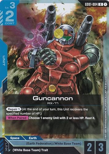 Guncannon RX-77 - GD01-004 - Rare - Newtype Rising - Gundam TCG - Einzelkarte - Offiziell - Anime - mit LMS-Trading Karte von LMS Trading