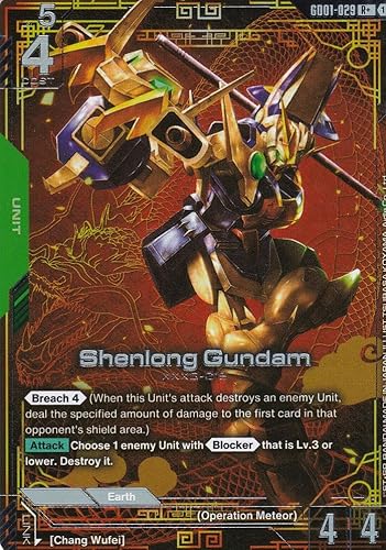 Gundam Sandrock XXG-015S (Alt. Art) - GD01-029 - Rare - Newtype Rising - Gundam TCG - Einzelkarte - Offiziell - Anime - mit LMS-Trading Karte von LMS Trading