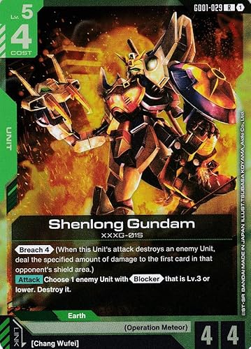 Gundam Sandrock XXG-015S - GD01-029 - Rare - Newtype Rising - Gundam TCG - Einzelkarte - Offiziell - Anime - mit LMS-Trading Karte von LMS Trading