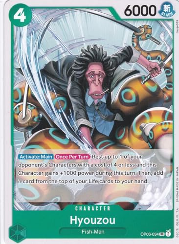 Hyouzou (OP06-034) - Uncommon - Wings of The Captain - One Piece Card Game - Einzelkarte - mit LMS Trading Grußkarte von LMS Trading