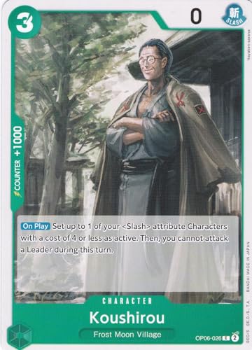 Koushirou (OP06-026) - Common - Wings of The Captain - One Piece Card Game - Einzelkarte - mit LMS Trading Grußkarte von LMS Trading