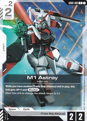 M1 Astray MBF-M1 - GD01-081 - Common - Newtype Rising - Gundam TCG - Einzelkarte - Offiziell - Anime - mit LMS-Trading Karte M1 Astray MBF-M1 - GD01-081 - Common - Newtype Rising - Gundam TCG - Einzelkarte - Offiziell - Anime - mit LMS-Trading Karte von LMS Trading