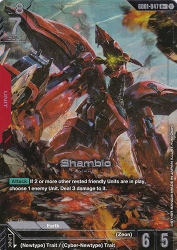 Shamblo AMA-X7 (Alt. Art) - GD01-047 - Rare - Newtype Rising - Gundam TCG - Einzelkarte - Offiziell - Anime - mit LMS-Trading Karte von LMS Trading