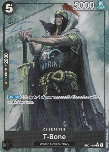 T-Bone (EB01-049) (V.2) - Alternatives Artworkt - Rare - Memorial Collection - One Piece Card Game - Einzelkarte - mit LMS Trading Grußkarte von LMS Trading