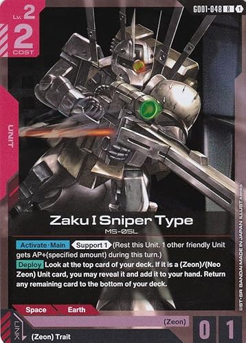 Zaku I Sniper Type MS-05L - GD01-048 - Rare - Newtype Rising - Gundam TCG - Einzelkarte - Offiziell - Anime - mit LMS-Trading Karte von LMS Trading